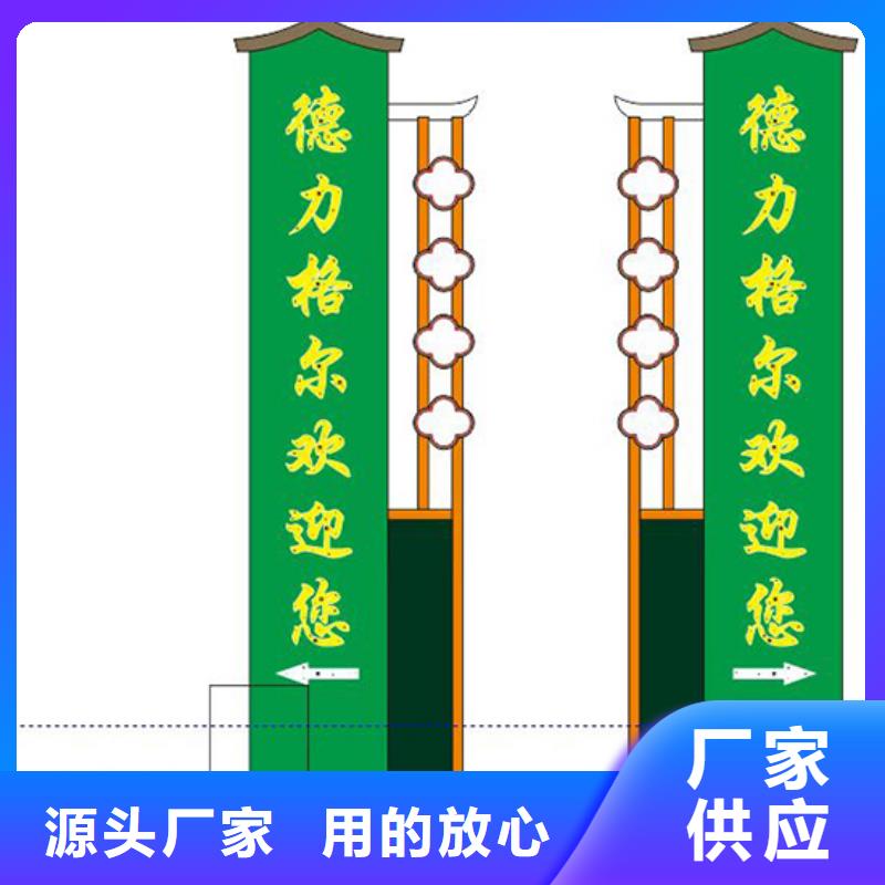 保亭县地产精神堡垒诚信企业