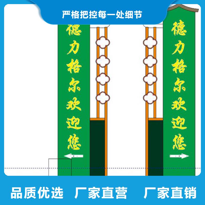 儋州市医院精神堡垒厂家
