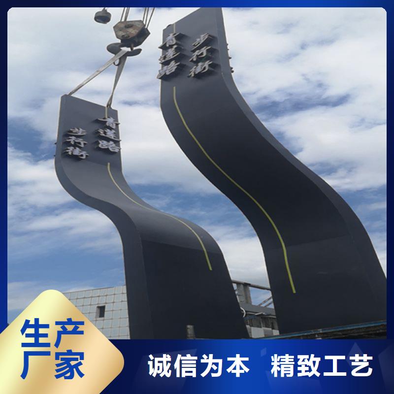 医院精神堡垒发货及时