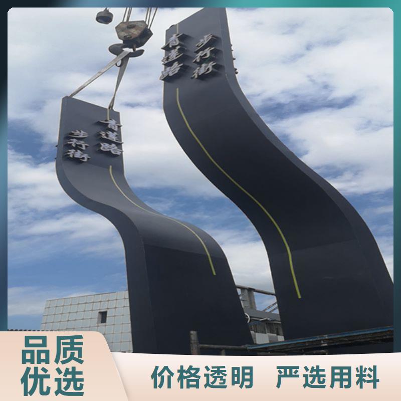 旅游景区精神堡垒价格优惠