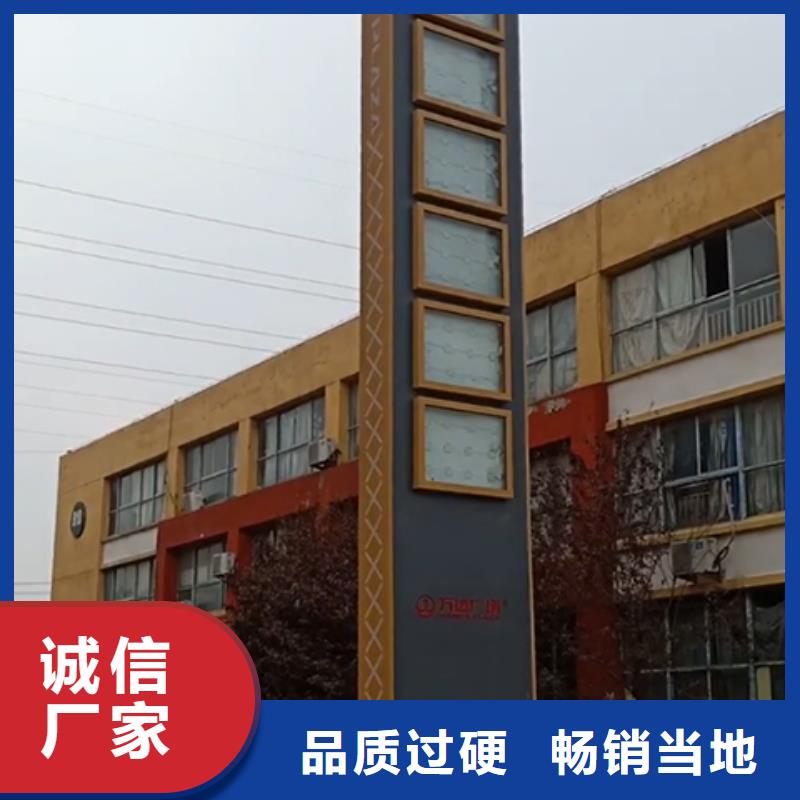 4S店精神堡垒标牌品质过关