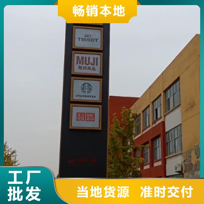 大型精神堡垒了解更多