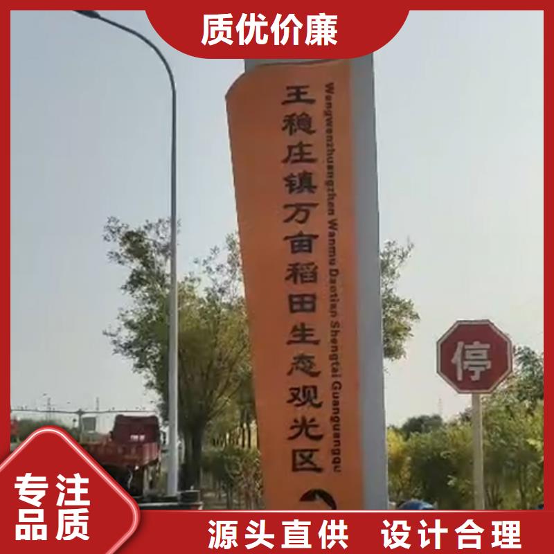 户外精神堡垒支持定制