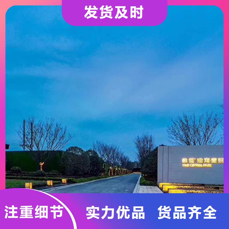 景观精神堡垒规格齐全