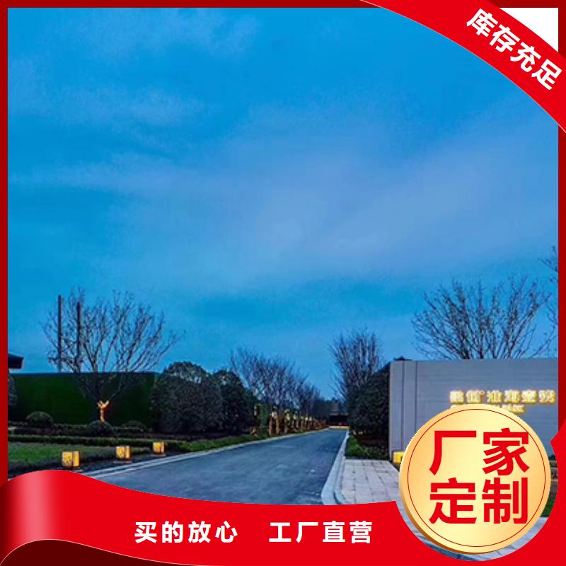商场精神堡垒多重优惠