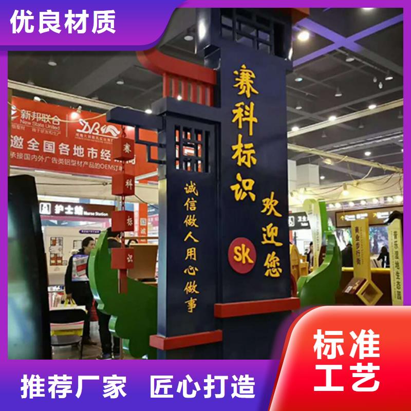 商场雕塑精神堡垒放心选择