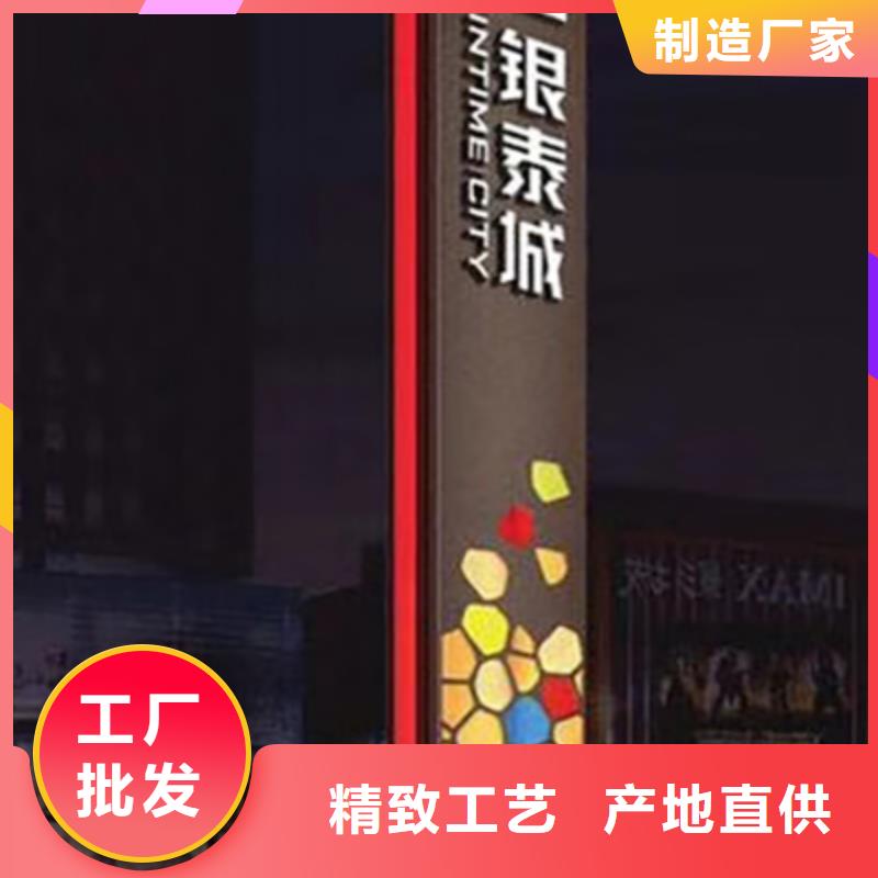 景观精神堡垒规格齐全
