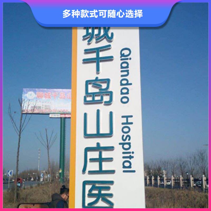 户外雕塑精神堡垒售后无忧