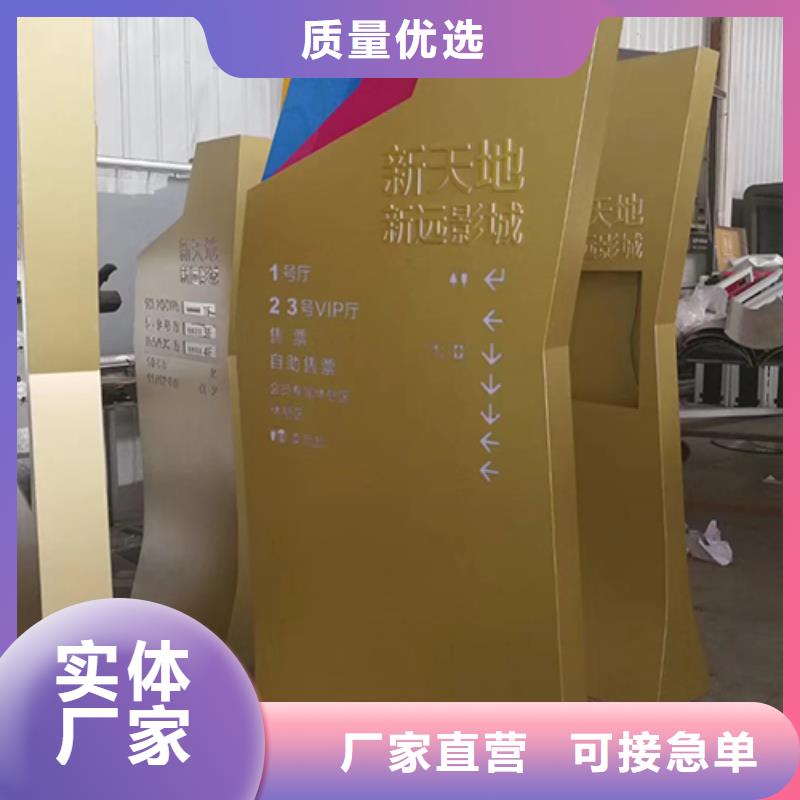 停车场精神堡垒服务为先