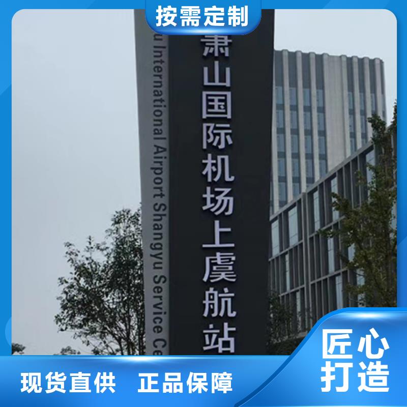 花光字体精神堡垒无中间商
