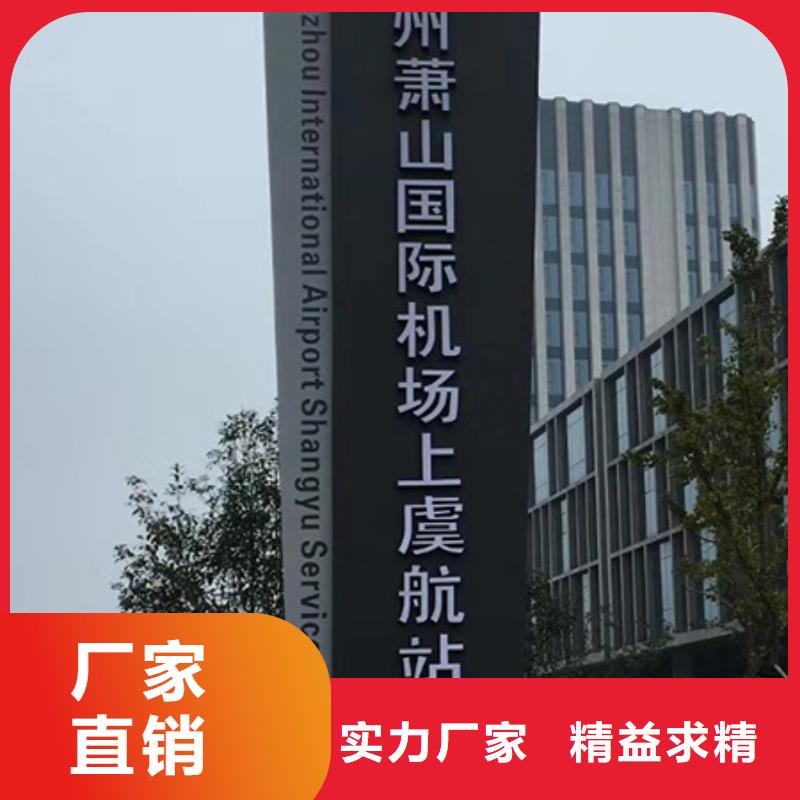 商场精神堡垒批发价格