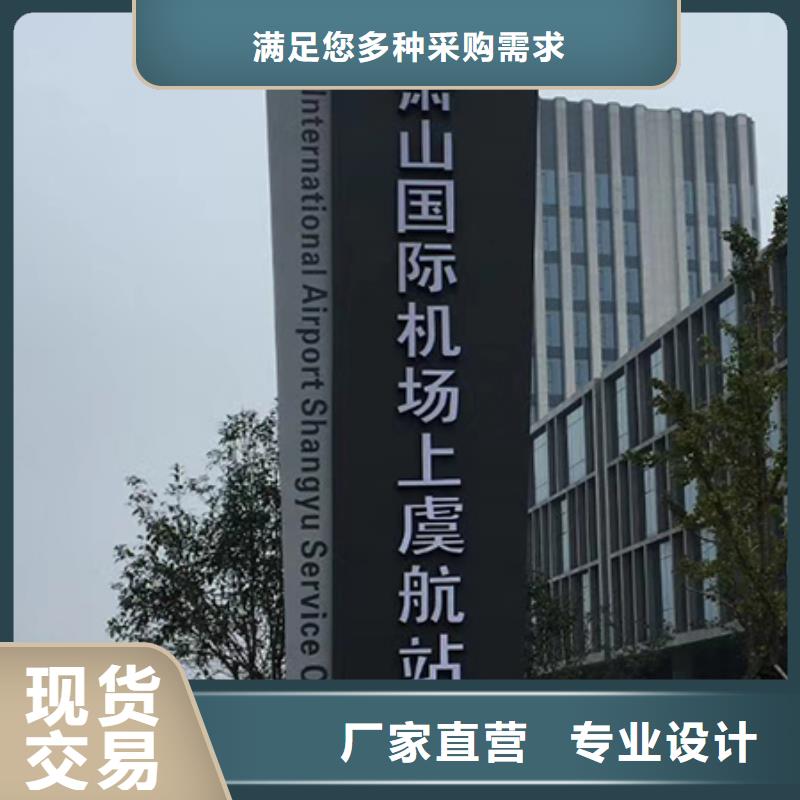 停车场精神堡垒货源充足