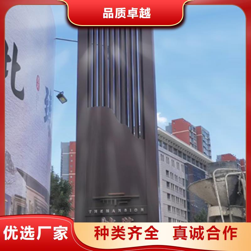 乡村雕塑精神堡垒来电咨询