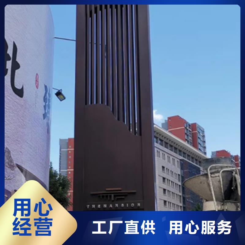 户外精神堡垒畅销全国
