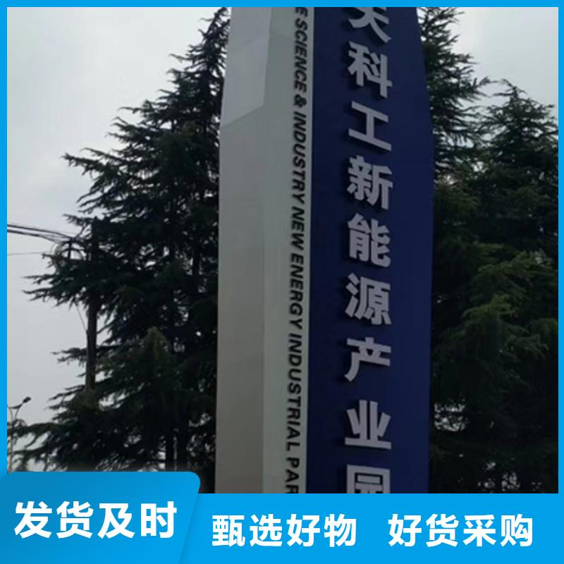 景区雕塑精神堡垒发货及时