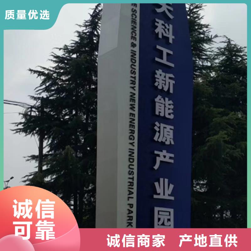 医院精神堡垒发货及时