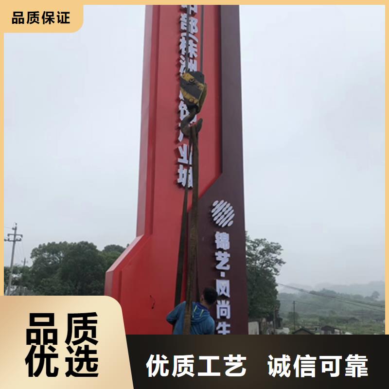 公园精神堡垒免费咨询