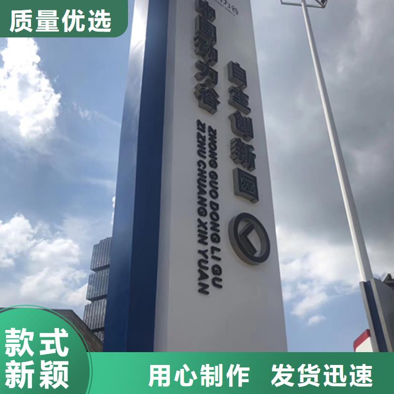 商场精神堡垒实体大厂