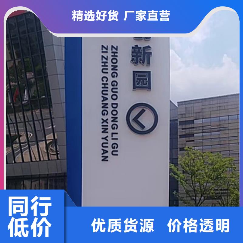 乡村精神堡垒畅销全国