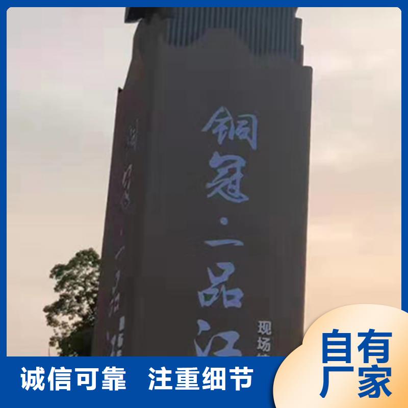 精神堡垒图片种类齐全