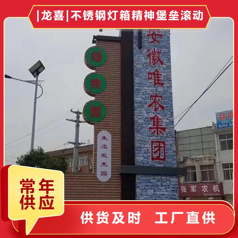 医院精神堡垒欢迎咨询