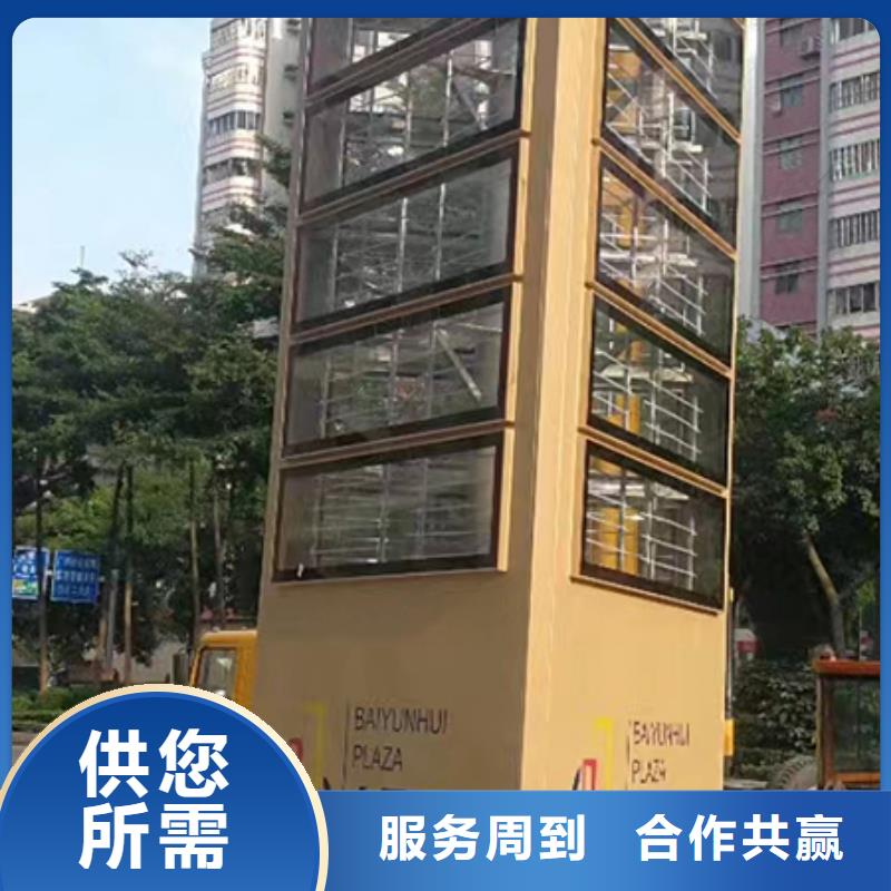 公司门前大型精神堡垒型号齐全