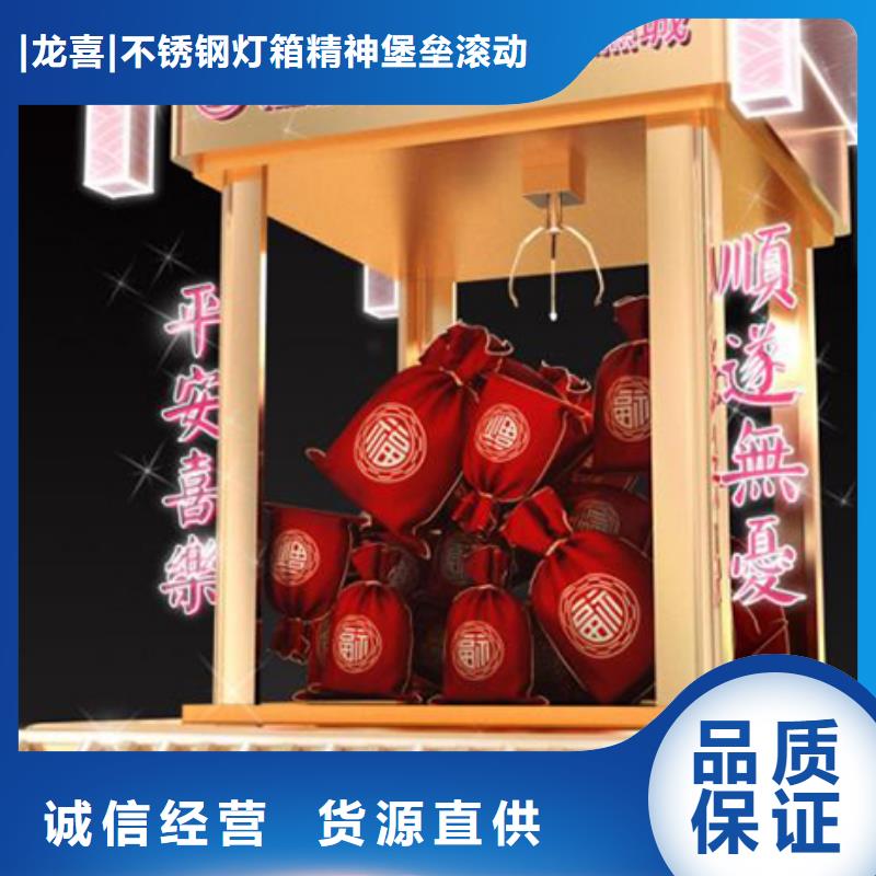 大型景观小品为您介绍