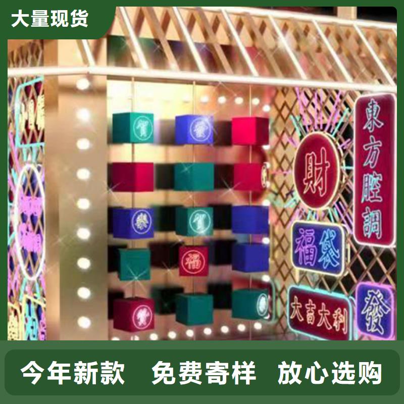 景观小品雕塑廊架支持定制