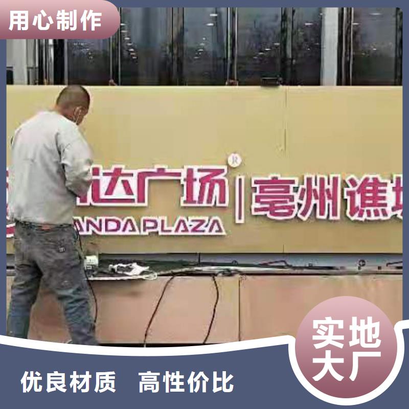 消防景观小品雕塑量大从优