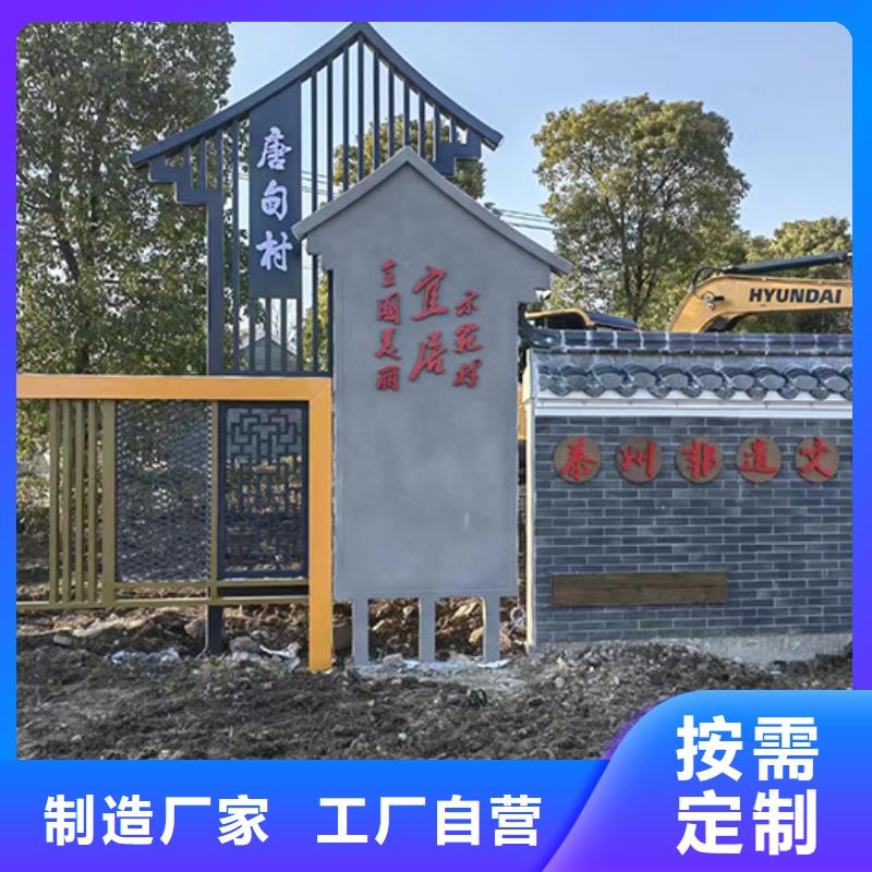 法治景观小品雕塑质量可靠