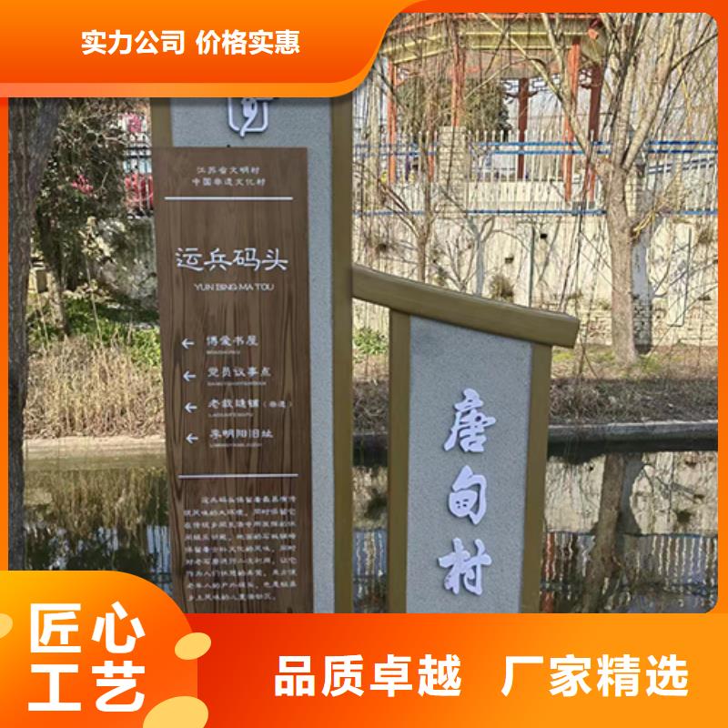 景观小品摆件质量保证