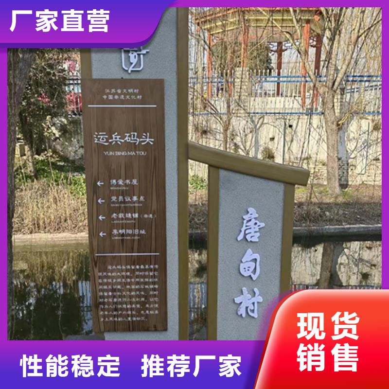 景观小品生产厂家型号齐全
