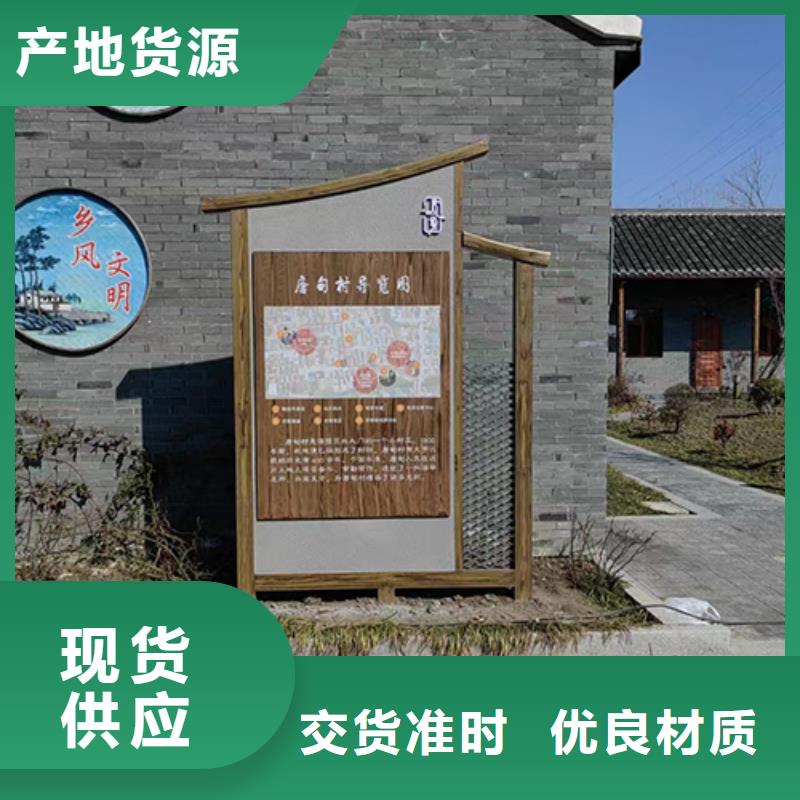校园景观小品实力厂家