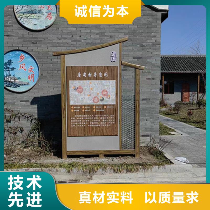 景观小品雕塑廊架支持定制