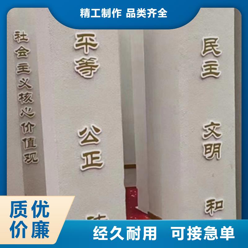 景观小品摆件值得信赖