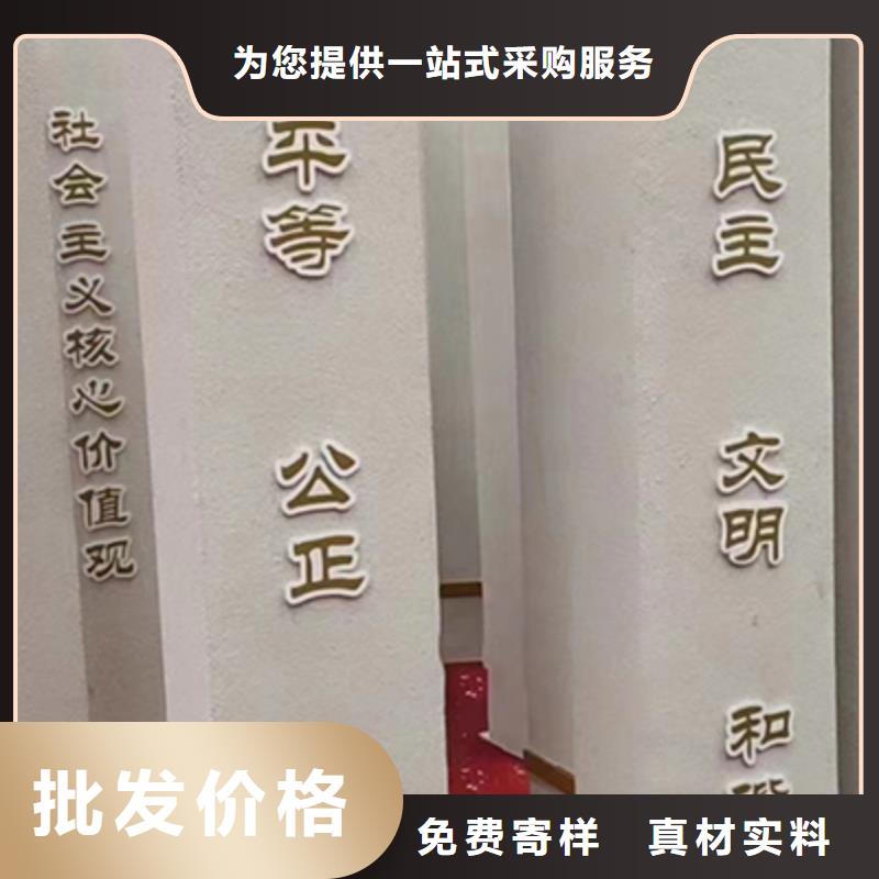 昌江县核心景观小品雕塑值得信赖