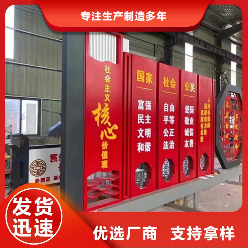 不锈钢雕塑户外景观小品供应