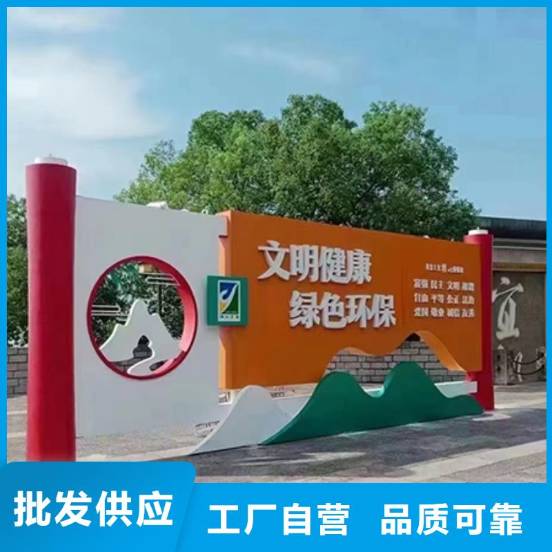 东方市不锈钢景观小品定制