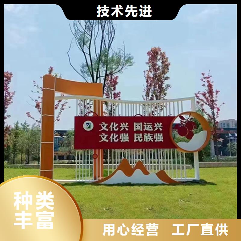 景观小品雕塑廊架支持定制