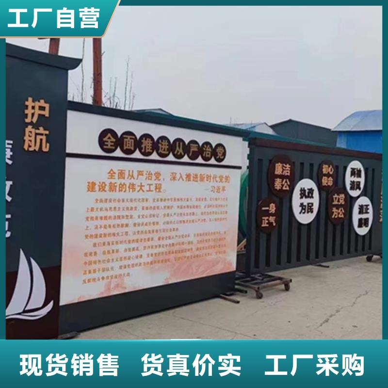 景观小品摆件量大从优