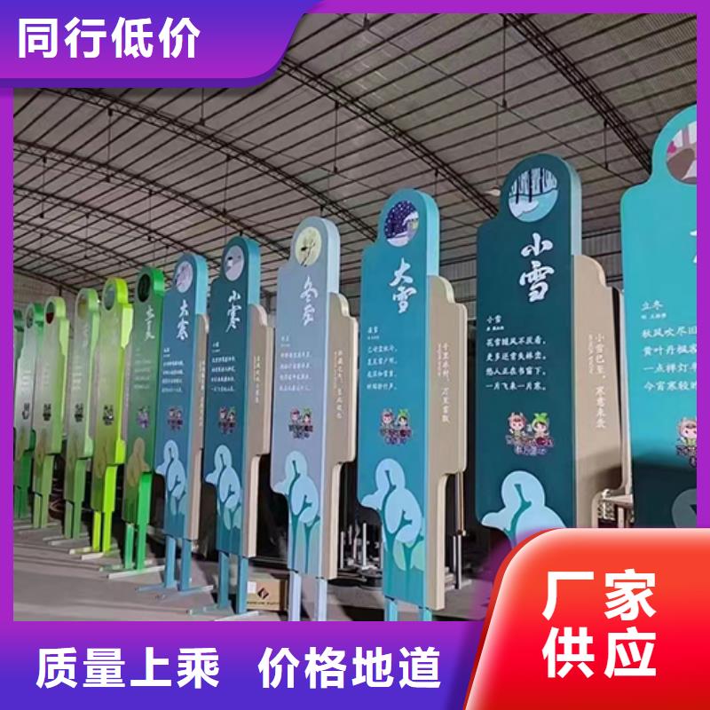 景区景观小品性价比高