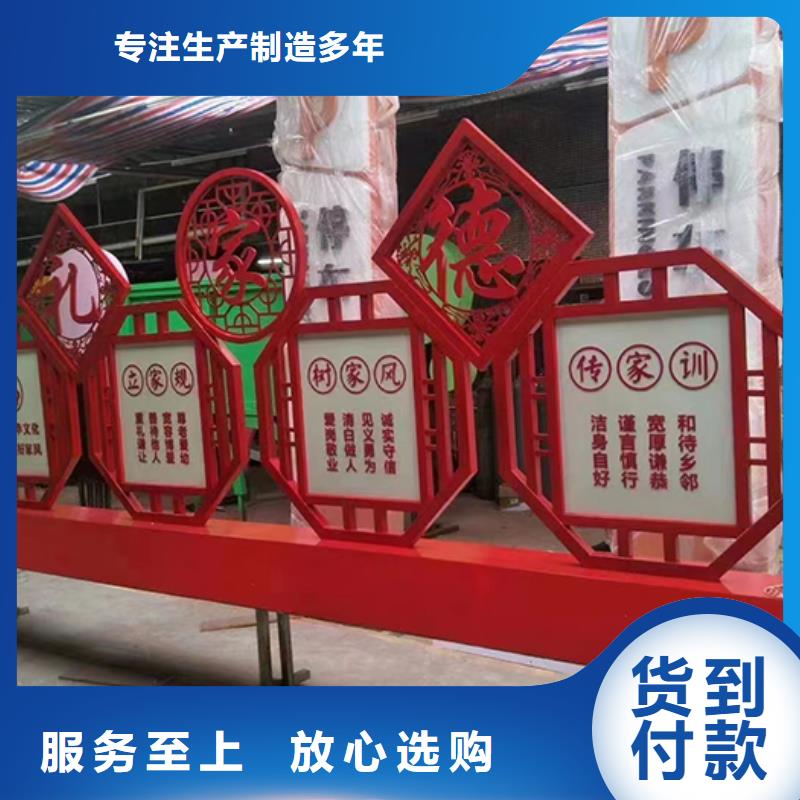 不锈钢景观小品质保一年