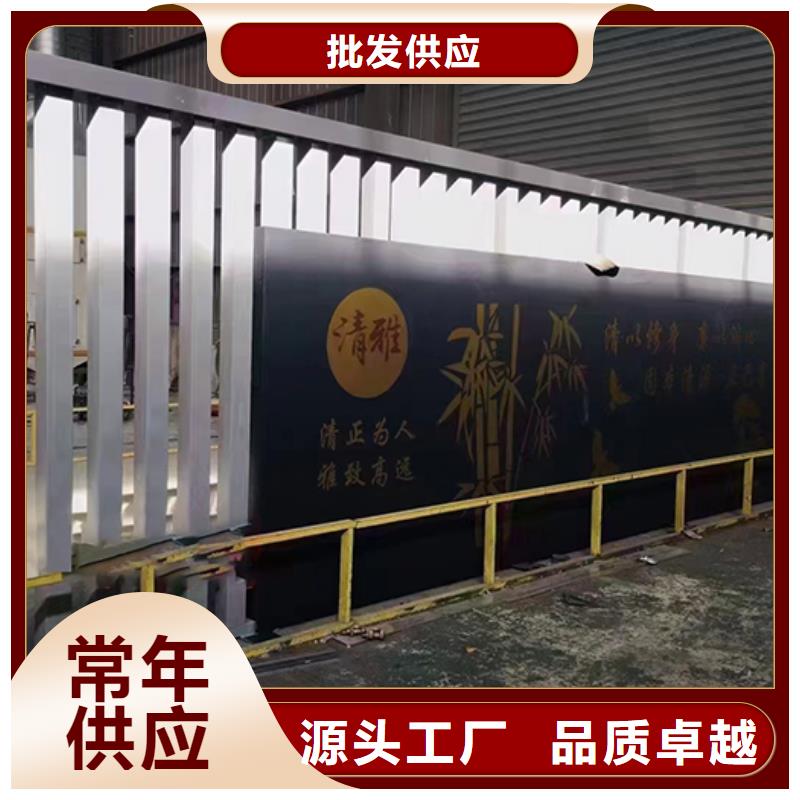 景观小品宣传牌信赖