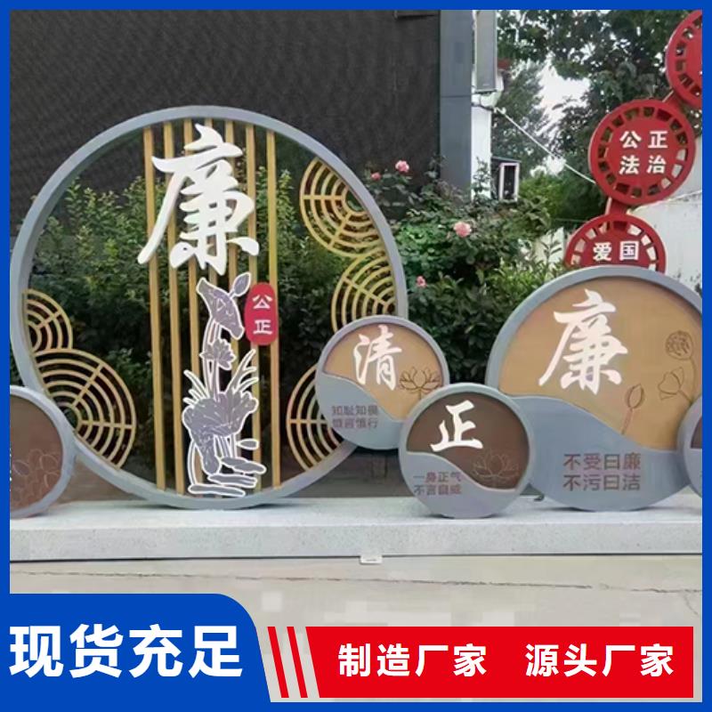 户外景观小品服务为先