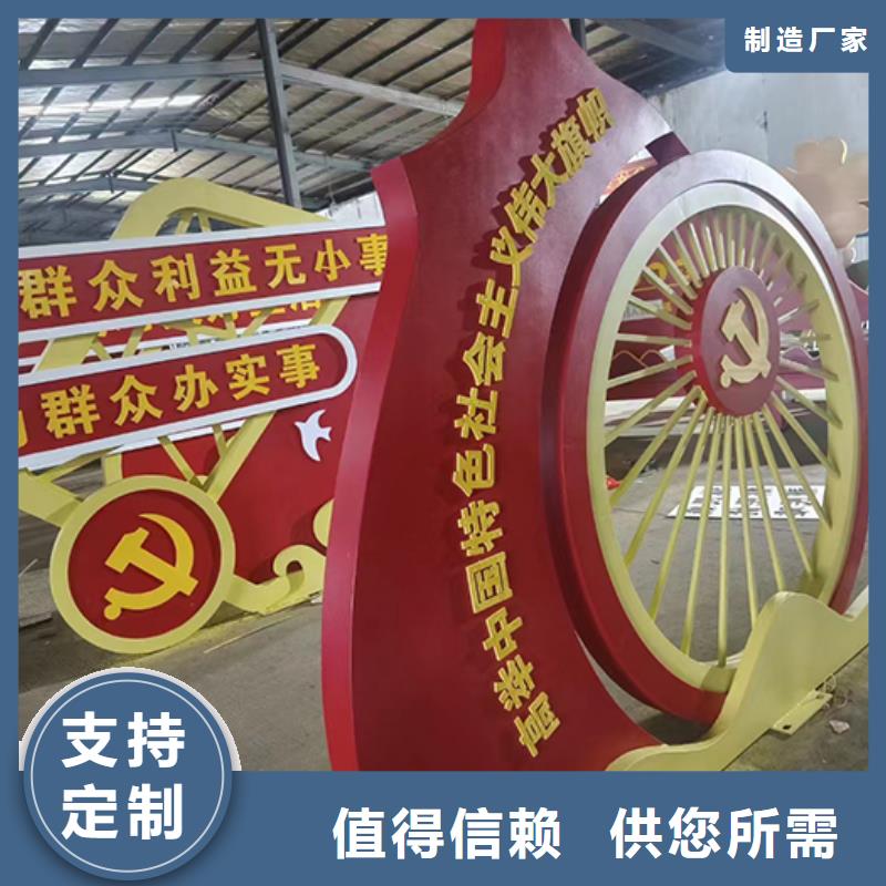 景区景观小品性价比高