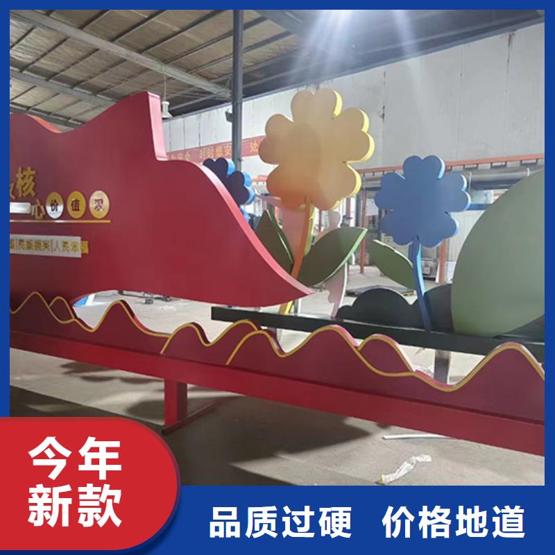 文化廊景观小品雕塑质量保证