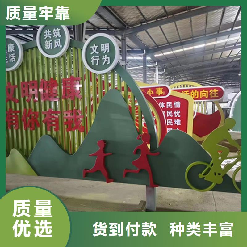 昌江县园林廊架景观小品欢迎来电