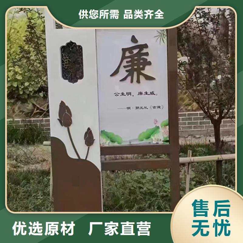 昌江县园林廊架景观小品欢迎来电