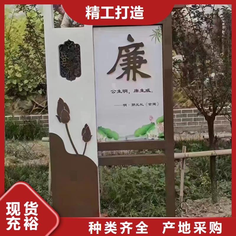 园林景观小品雕塑全国发货