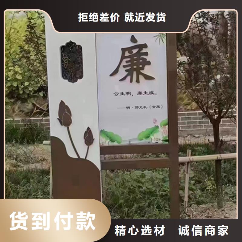 公园景观小品雕塑实力雄厚
